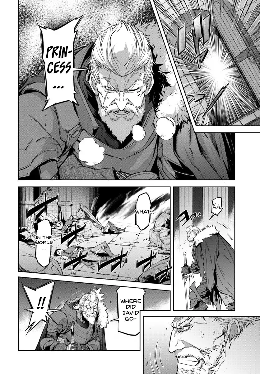 Karate Baka Isekai Chapter 2 5